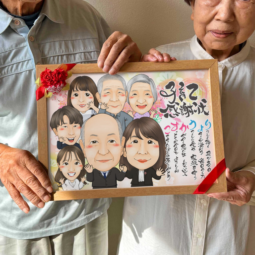 可愛い似顔絵プレゼント作品ギャラリー★大人数!【結婚祝いに人気】 作品サンプル2
