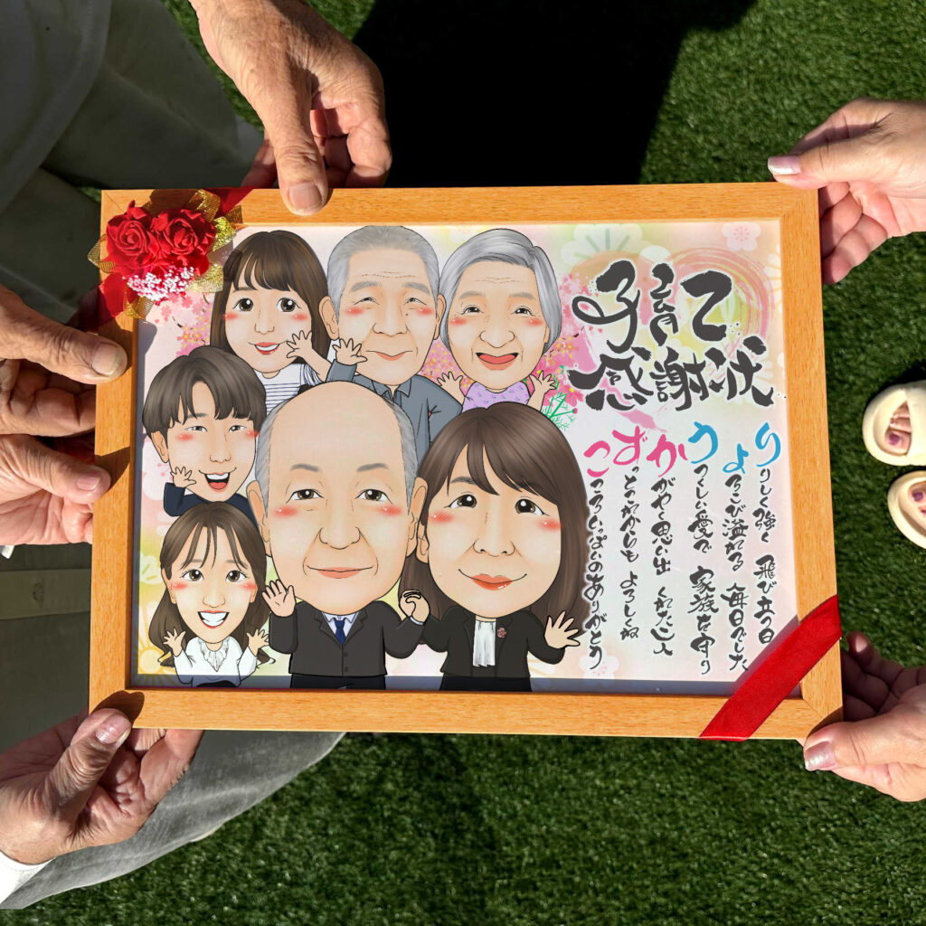 可愛い似顔絵プレゼント作品ギャラリー★大人数!【結婚祝いに人気】 作品サンプル3