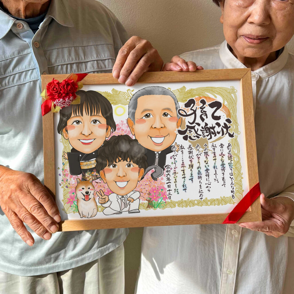 可愛い似顔絵プレゼント作品ギャラリー★結婚祝いに人気!【友達の結婚祝い】 作品サンプル13