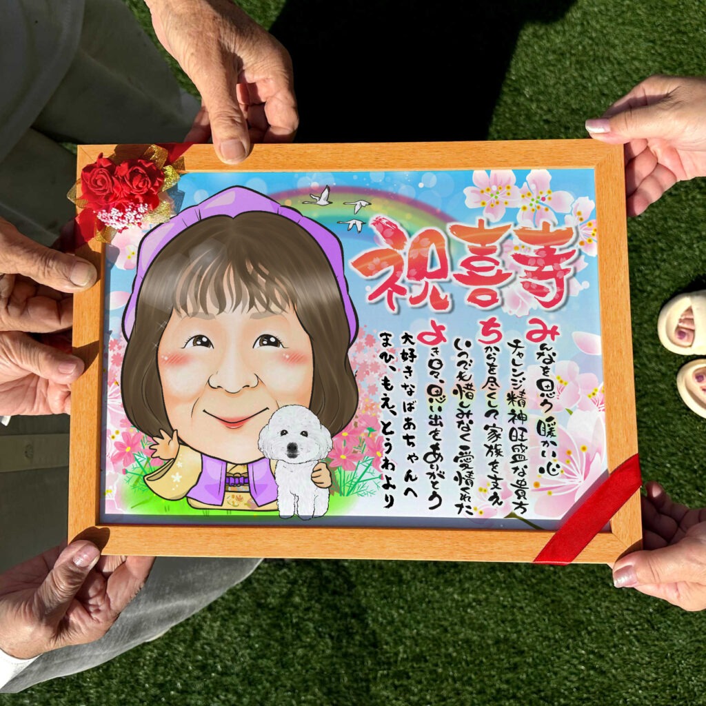 可愛い似顔絵プレゼント作品ギャラリー★ペットと一緒に!【1名様】 作品サンプル12