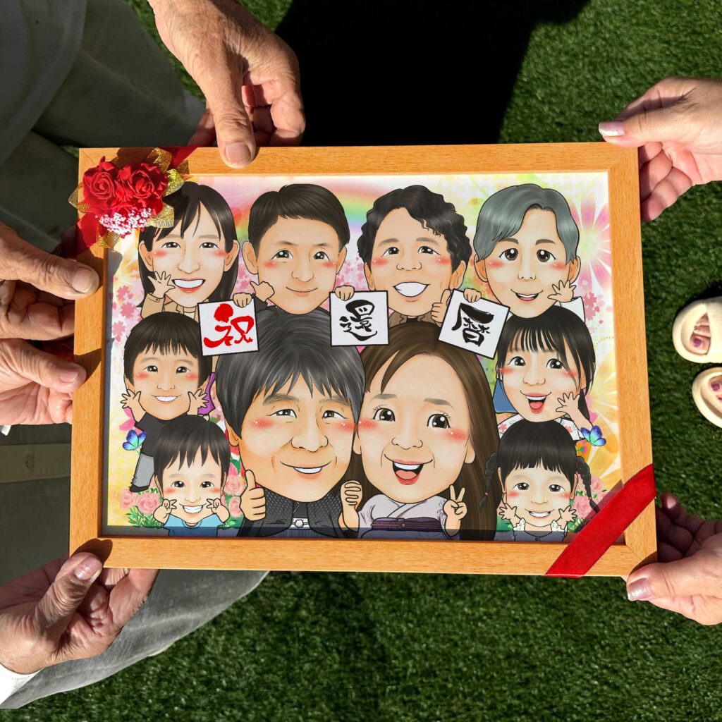 可愛い似顔絵プレゼント作品ギャラリー★長寿祝いに人気!【白寿祝い】 作品サンプル15