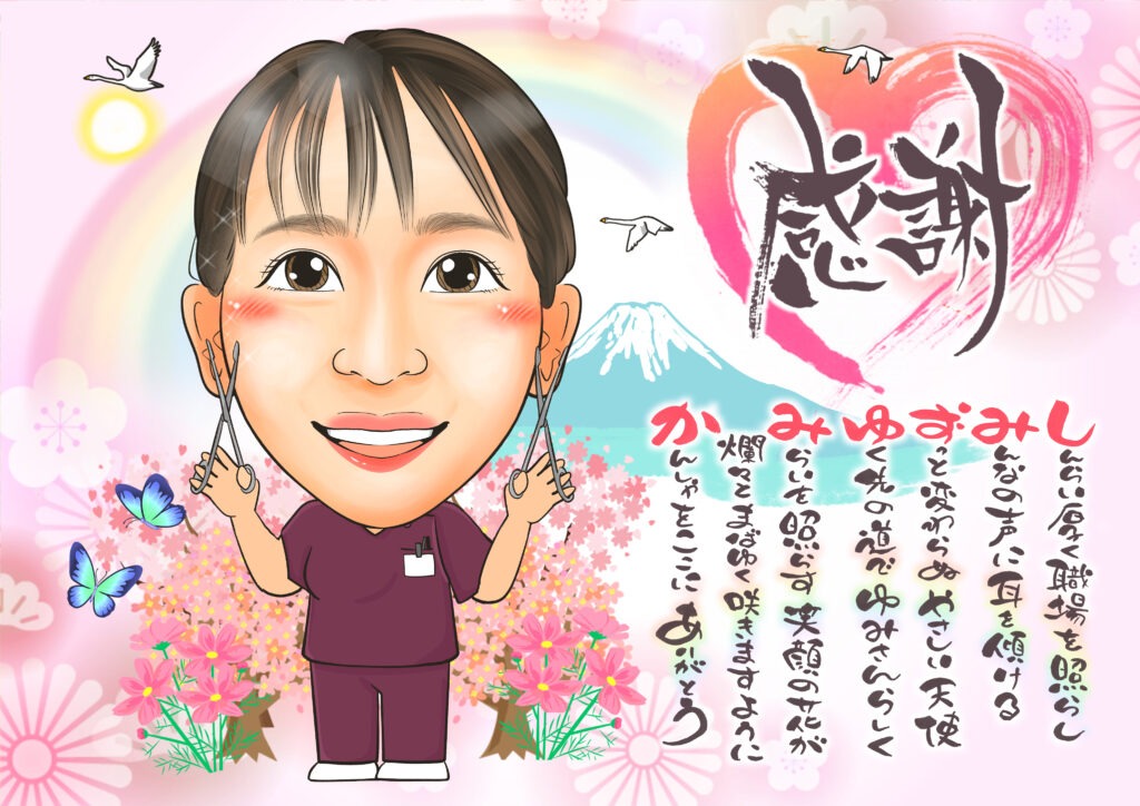 可愛い似顔絵プレゼント作品ギャラリー★退職祝いに人気!【仕事の制服でのお仕事】 作品サンプル3
