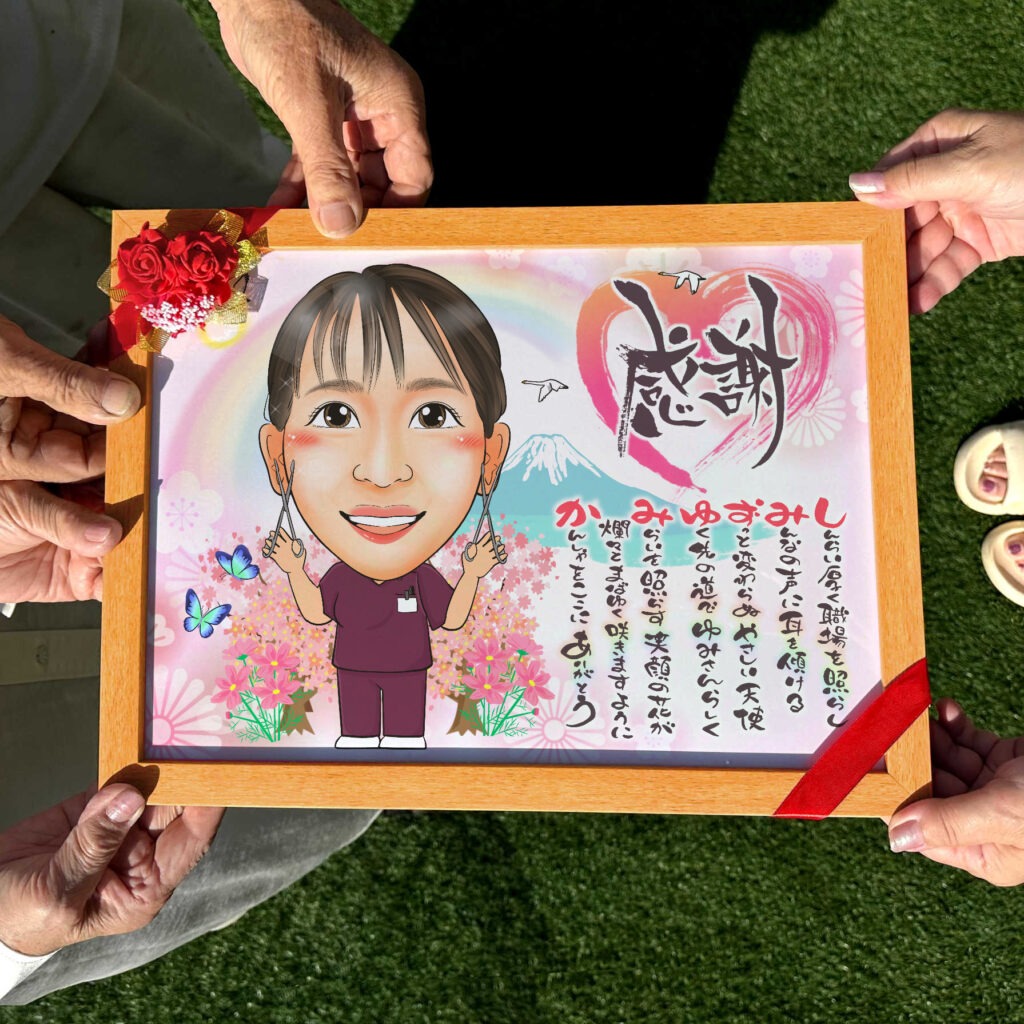 可愛い似顔絵プレゼント作品ギャラリー★名前ポエム!【退職祝いに人気】・【仕事の制服でのお仕事】 作品サンプル8