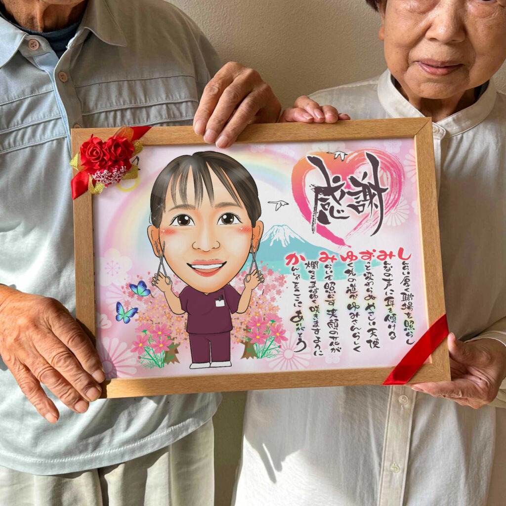 可愛い似顔絵プレゼント作品ギャラリー★仕事の制服でのお仕事!【医療関係のお仕事】 作品サンプル3