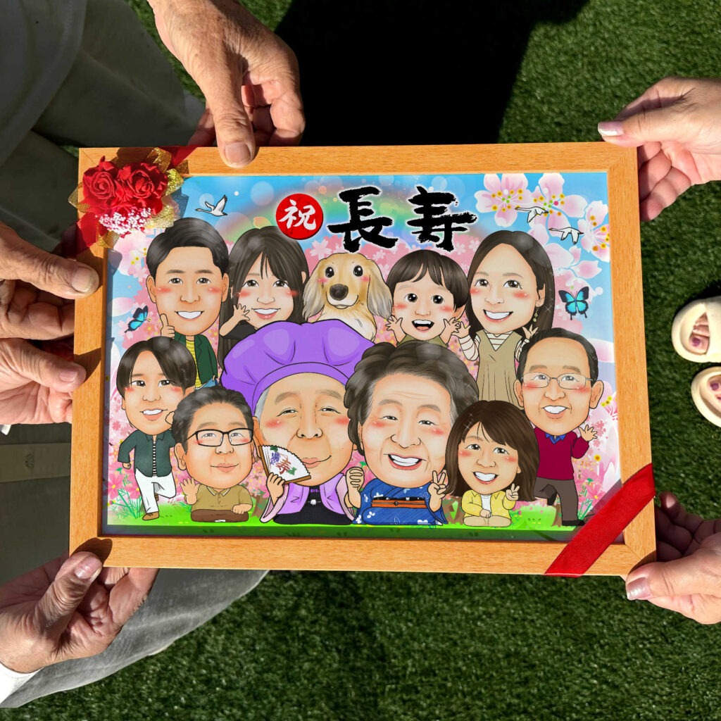 可愛い似顔絵プレゼント作品ギャラリー★ペットと一緒に!【長寿祝いに人気】・【傘寿・米寿祝い】 作品サンプル12