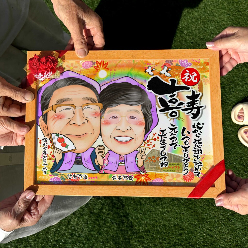 可愛い似顔絵プレゼント作品ギャラリー★スポーツユニフォームで!【野球】 作品サンプル7