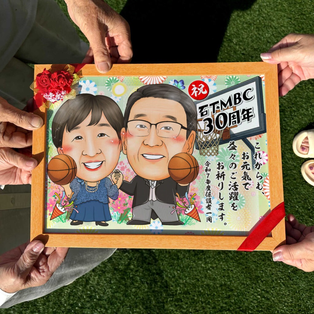 可愛い似顔絵プレゼント作品ギャラリー★スポーツユニフォームで!【バスケットボール】 作品サンプル2