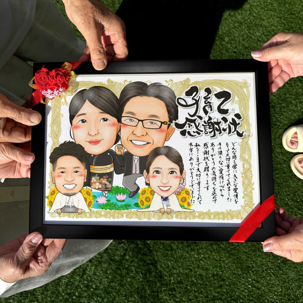 可愛い似顔絵プレゼント作品ギャラリー★結婚祝いに人気! 作品サンプル7