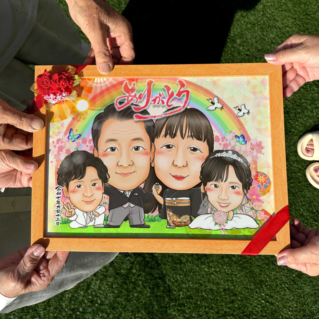 可愛い似顔絵プレゼント作品ギャラリー★結婚祝いに人気!【両親贈呈品・サンクスボード】・【4名様】・【毬と扇子の和風柄】 作品サンプル1