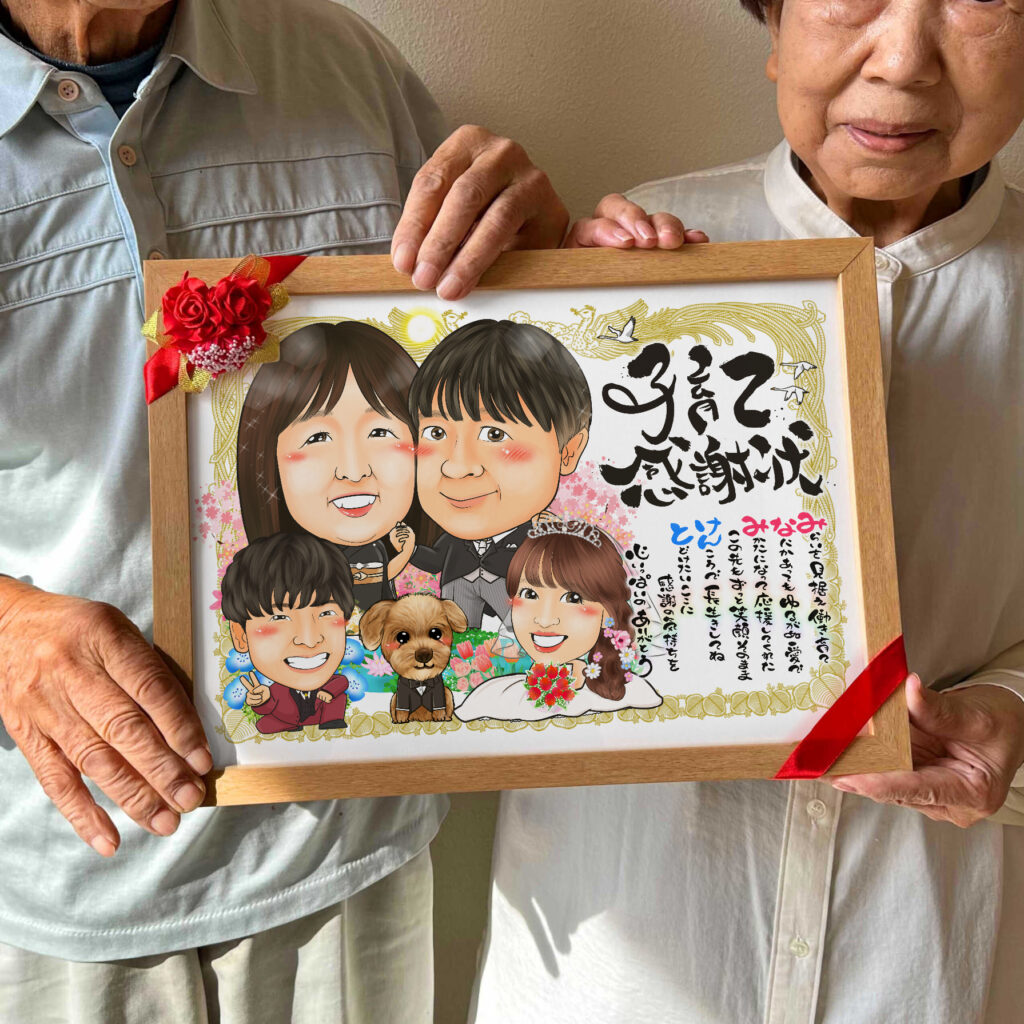 可愛い似顔絵プレゼント作品ギャラリー★ペットと一緒に! 作品サンプル6