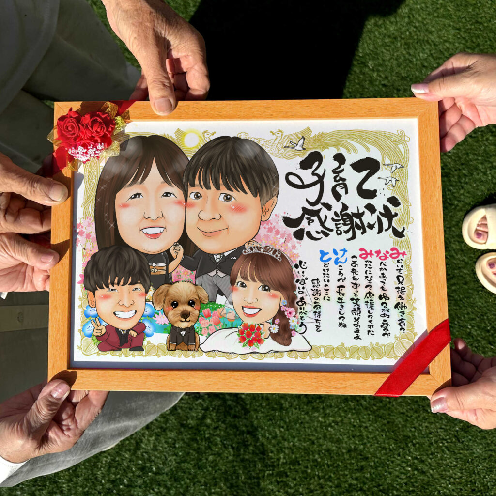 可愛い似顔絵プレゼント作品ギャラリー★ペットと一緒に! 作品サンプル2