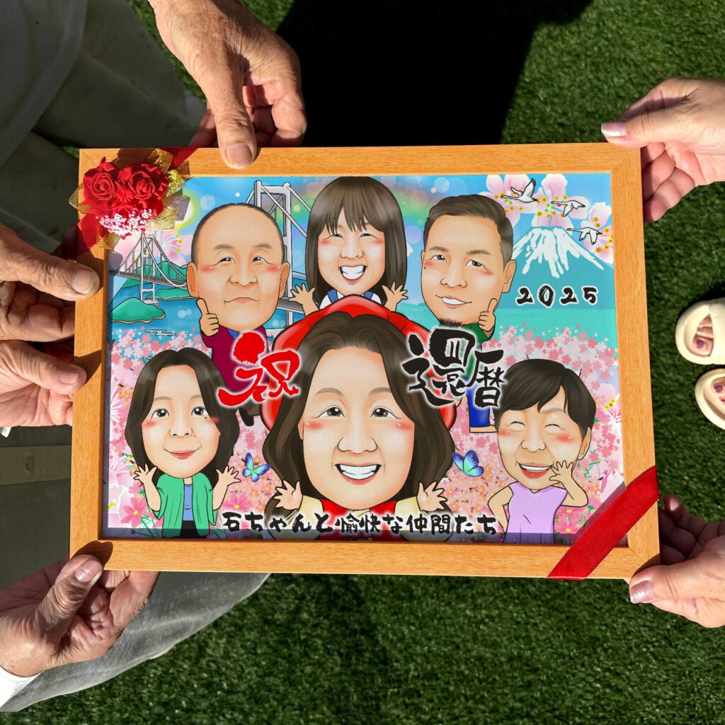 可愛い似顔絵プレゼント作品ギャラリー★建物と一緒に!【6名様】 作品サンプル3