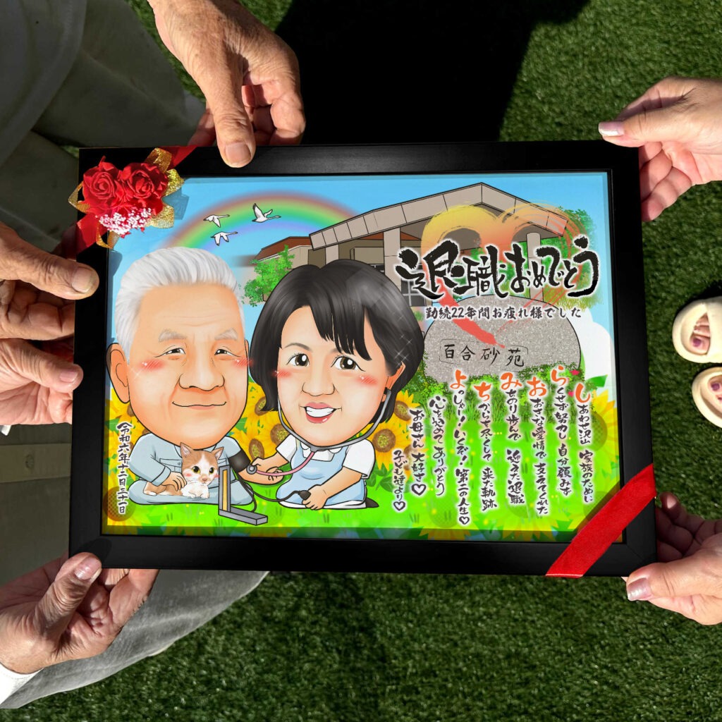 可愛い似顔絵プレゼント作品ギャラリー★建物と一緒に!【2名様】 作品サンプル12