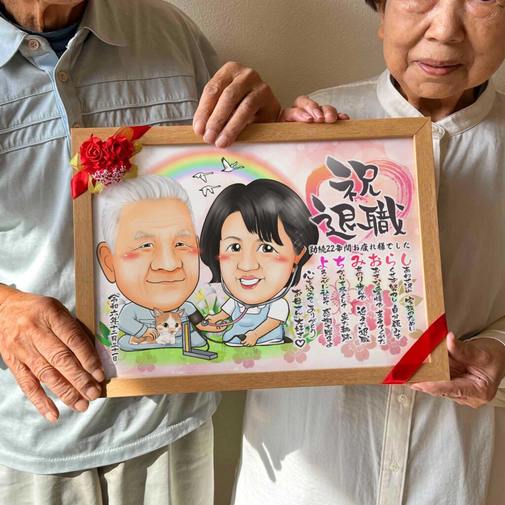可愛い似顔絵プレゼント作品ギャラリー★退職祝いに人気!【建物と一緒に】 作品サンプル3