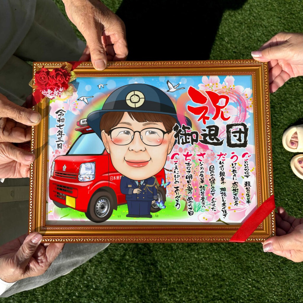 可愛い似顔絵プレゼント作品ギャラリー★車と一緒に!【退職祝いに人気】 作品サンプル8