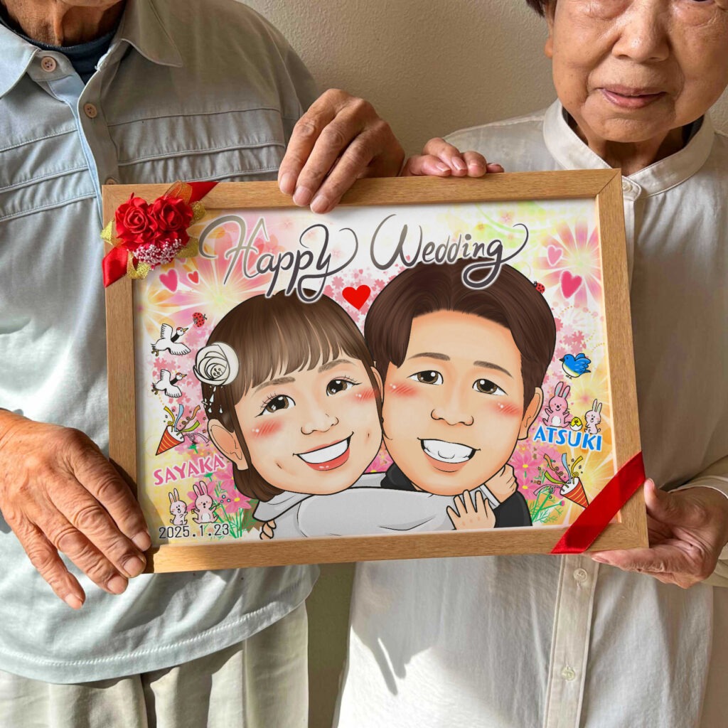 可愛い似顔絵プレゼント作品ギャラリー★結婚祝いに人気!【友達の結婚祝い】 作品サンプル5