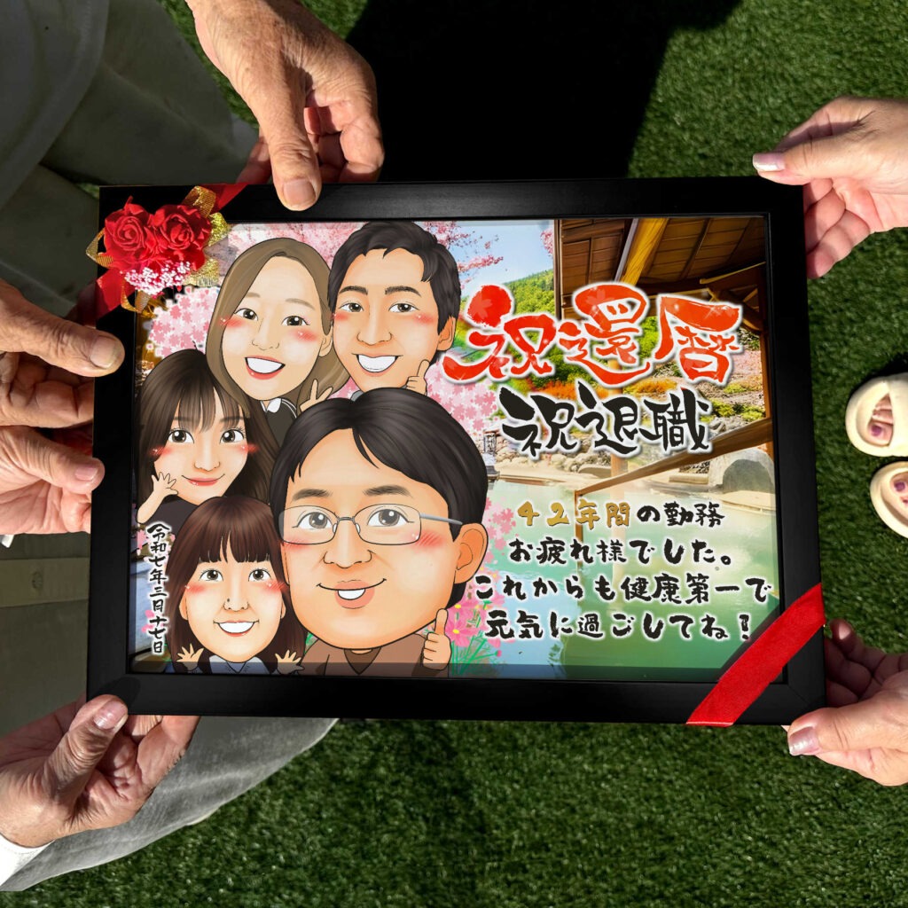 可愛い似顔絵プレゼント作品ギャラリー★建物と一緒に!【長寿祝いに人気】 作品サンプル8