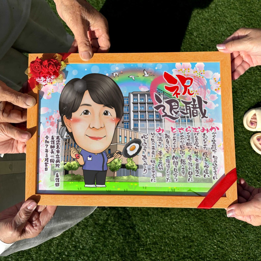 可愛い似顔絵プレゼント作品ギャラリー★建物と一緒に!【退職祝いに人気】 作品サンプル15