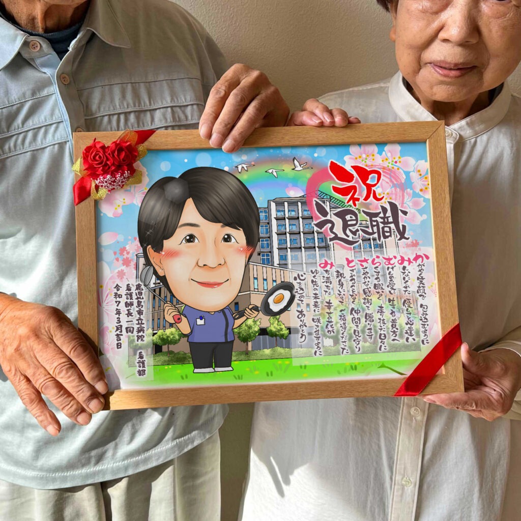 可愛い似顔絵プレゼント作品ギャラリー★仕事の制服でのお仕事!【飲食店のお仕事】 作品サンプル15