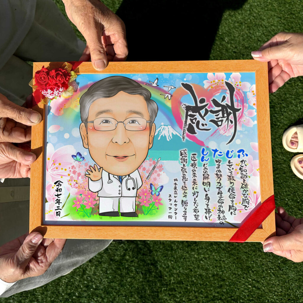 可愛い似顔絵プレゼント作品ギャラリー★仕事の制服でのお仕事!【結婚祝いに人気】・【名前ポエム】 作品サンプル7