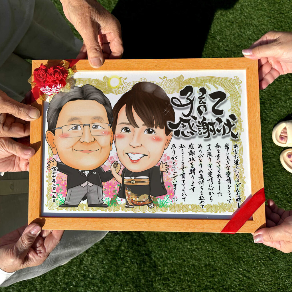 可愛い似顔絵プレゼント作品ギャラリー★結婚祝いに人気!【結婚式のウェルカムボード】 作品サンプル6