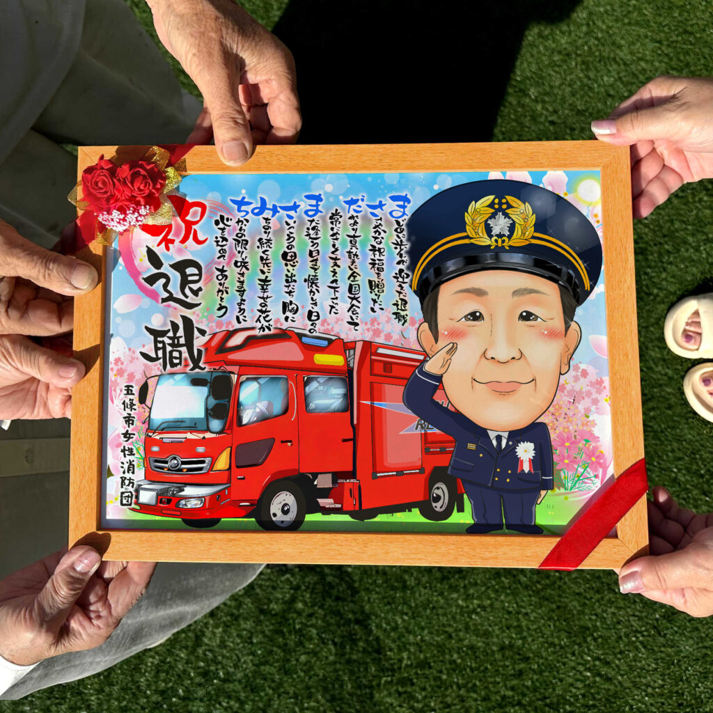 可愛い似顔絵プレゼント作品ギャラリー★車と一緒に!【名前ポエム】 作品サンプル8
