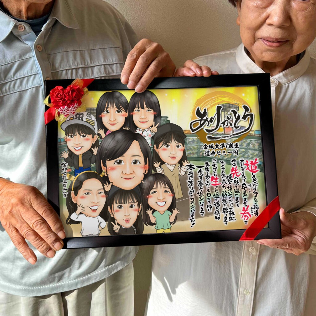 可愛い似顔絵プレゼント作品ギャラリー★家族での似顔絵に人気!【年賀状】・【名前ポエム】・【大人数】 作品サンプル3