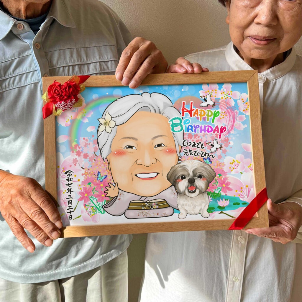 可愛い似顔絵プレゼント作品ギャラリー★誕生日祝いに人気!【大人の誕生日】 作品サンプル10