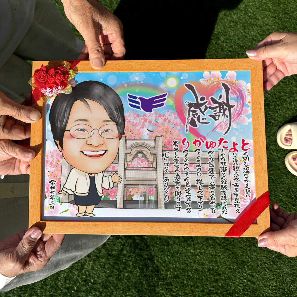 可愛い似顔絵プレゼント作品ギャラリー★1名様! 作品サンプル7
