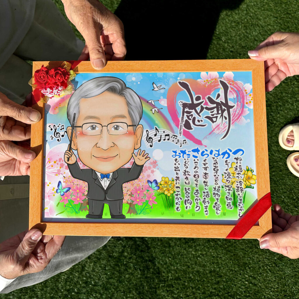 可愛い似顔絵プレゼント作品ギャラリー★仕事の制服でのお仕事!【学校関係のお仕事】 作品サンプル3