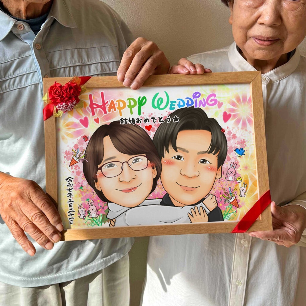 可愛い似顔絵プレゼント作品ギャラリー★結婚祝いに人気!【両親贈呈品・サンクスボード】・【2名様】 作品サンプル5