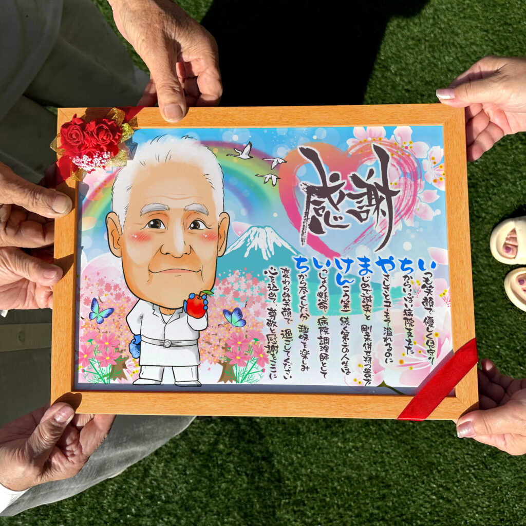 可愛い似顔絵プレゼント作品ギャラリー★仕事の制服でのお仕事!【飲食店のお仕事】 作品サンプル3
