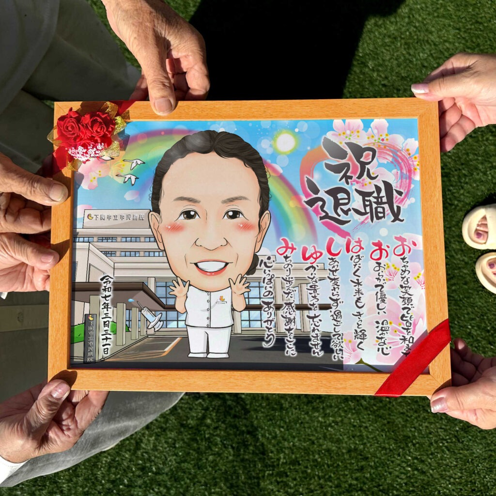 可愛い似顔絵プレゼント作品ギャラリー★建物と一緒に!【退職祝いに人気】 作品サンプル7