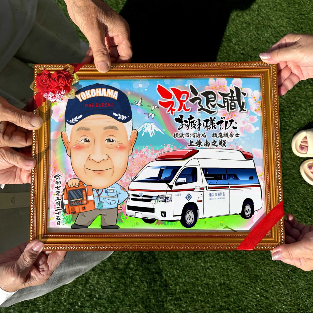 可愛い似顔絵プレゼント作品ギャラリー★退職祝いに人気!【車と一緒に】 作品サンプル3