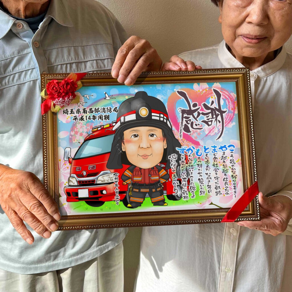 可愛い似顔絵プレゼント作品ギャラリー★車と一緒に!【1名様】 作品サンプル1