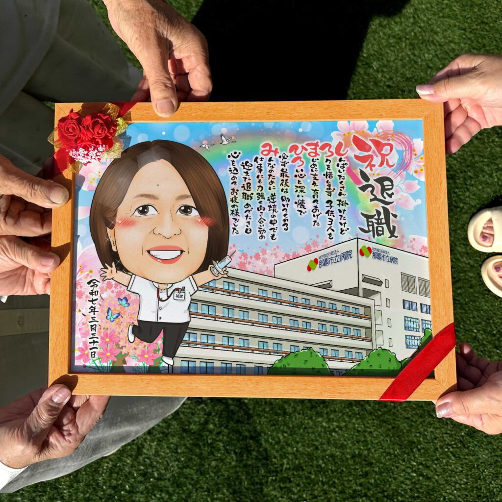 可愛い似顔絵プレゼント作品ギャラリー★建物と一緒に!【退職祝いに人気】 作品サンプル13