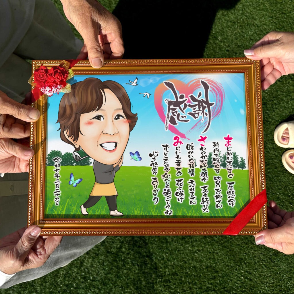 可愛い似顔絵プレゼント作品ギャラリー★スポーツユニフォームで! 作品サンプル9