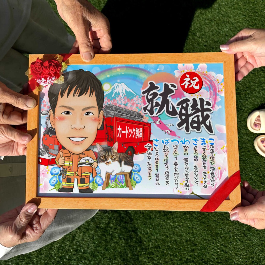 可愛い似顔絵プレゼント作品ギャラリー★仕事の制服でのお仕事!【結婚祝いに人気】・【ペットと一緒に】 作品サンプル7