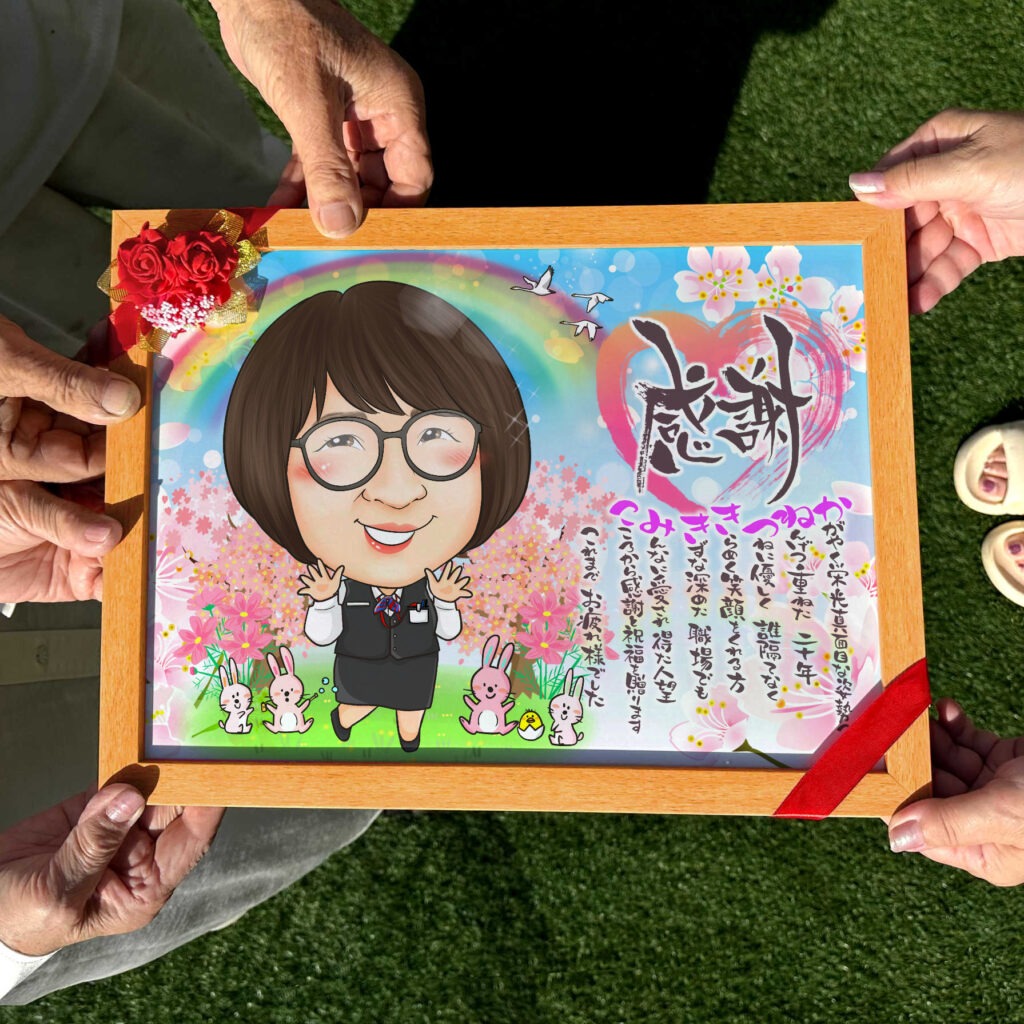 可愛い似顔絵プレゼント作品ギャラリー★仕事の制服でのお仕事!【会社員のお仕事】 作品サンプル6
