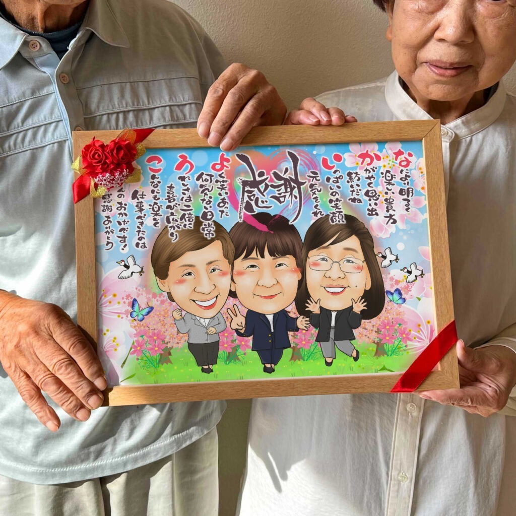 可愛い似顔絵プレゼント作品ギャラリー★上部にポエムを配置! 作品サンプル5