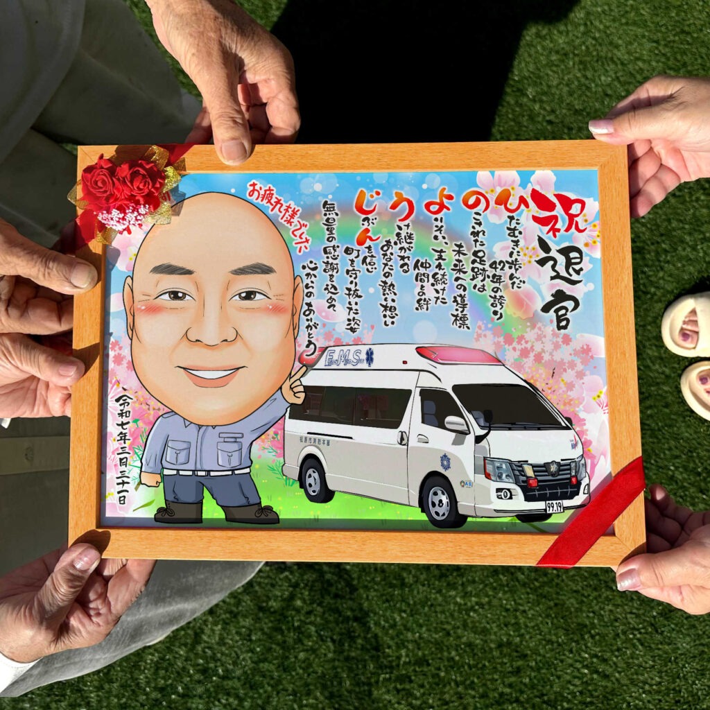 可愛い似顔絵プレゼント作品ギャラリー★車と一緒に!【1名様】 作品サンプル11