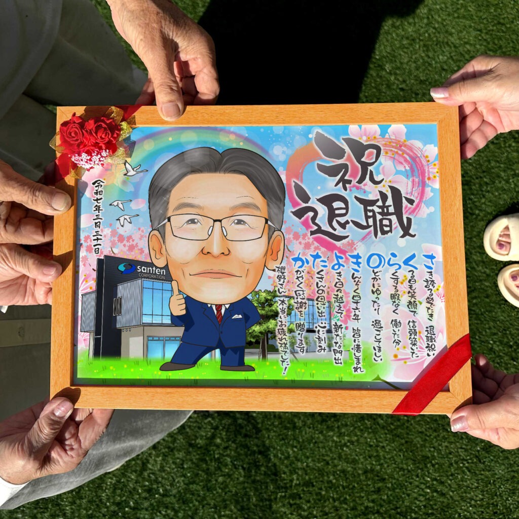 可愛い似顔絵プレゼント作品ギャラリー★退職祝いに人気!【仕事の制服でのお仕事】・【会社員のお仕事】 作品サンプル13