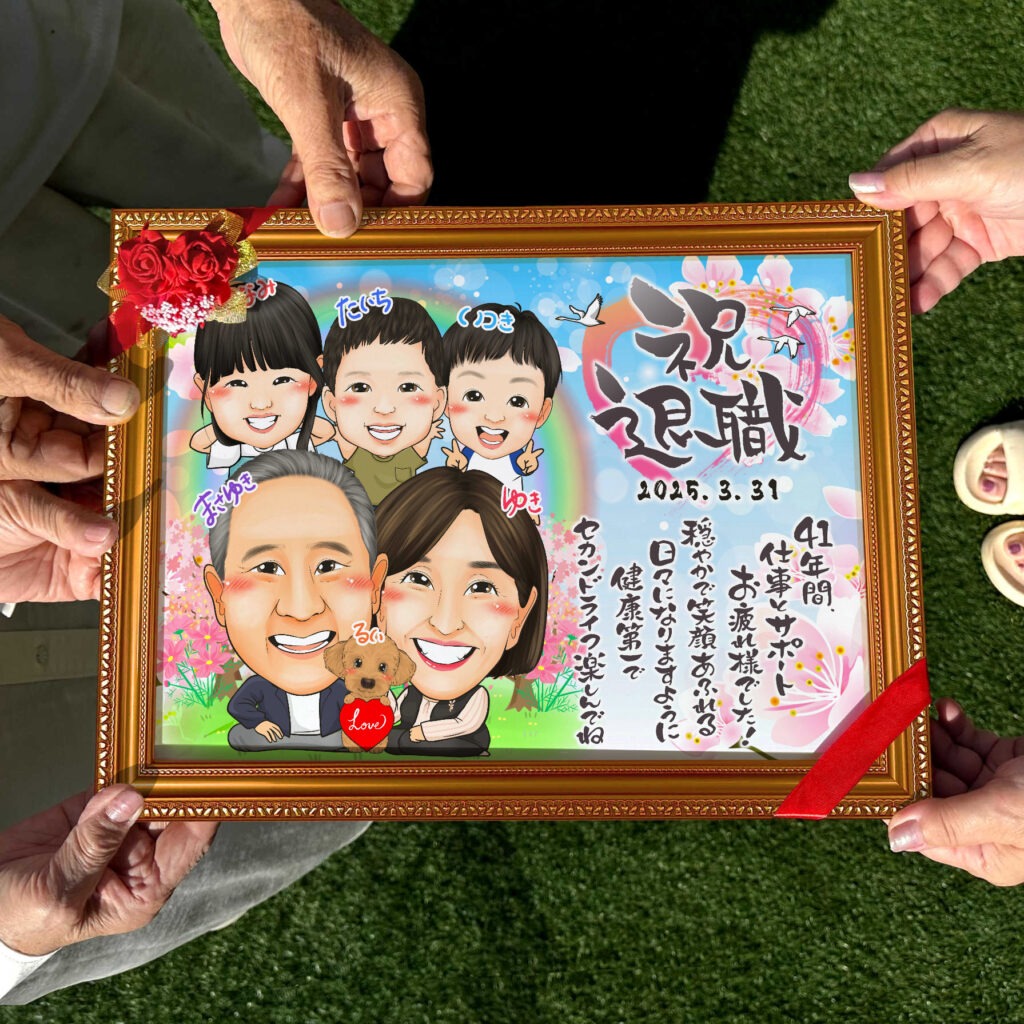 可愛い似顔絵プレゼント作品ギャラリー★ペットと一緒に!【5名様】 作品サンプル6