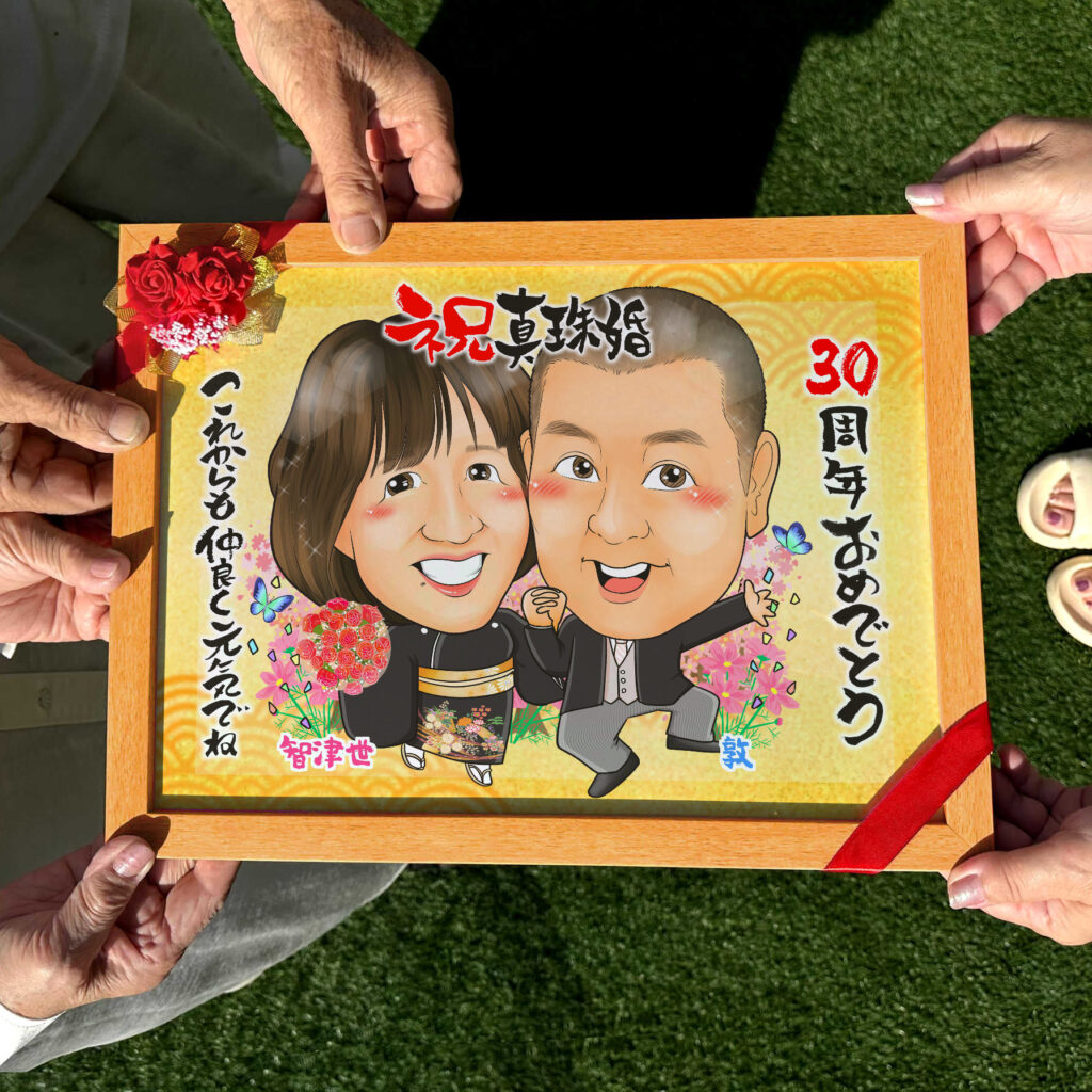 可愛い似顔絵プレゼント作品ギャラリー★結婚記念日に人気! 作品サンプル7