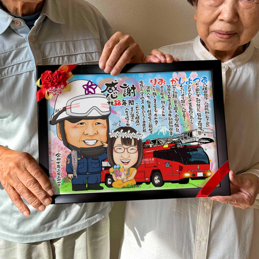 可愛い似顔絵プレゼント作品ギャラリー★2名様!【車と一緒に】 作品サンプル15