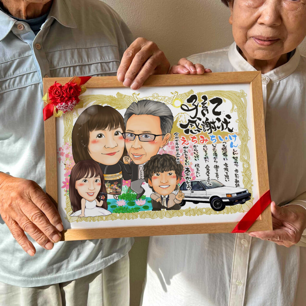 可愛い似顔絵プレゼント作品ギャラリー★結婚祝いに人気!【友達の結婚祝い】 作品サンプル7