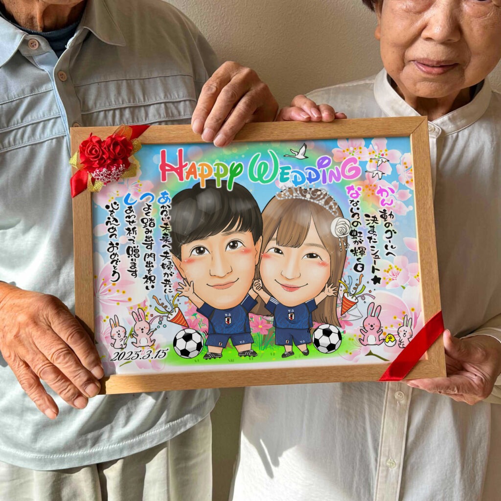 可愛い似顔絵プレゼント作品ギャラリー★退職祝いに人気!【スポーツユニフォームで】・【サッカー】 作品サンプル3