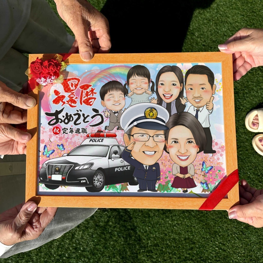 可愛い似顔絵プレゼント作品ギャラリー★大人数!【車と一緒に】 作品サンプル8