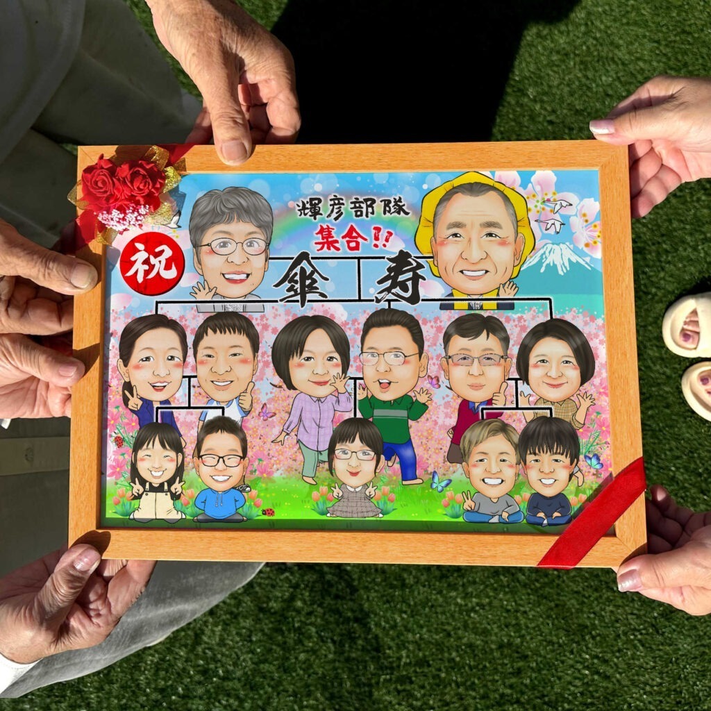 可愛い似顔絵プレゼント作品ギャラリー★家系図スタイル! 作品サンプル8