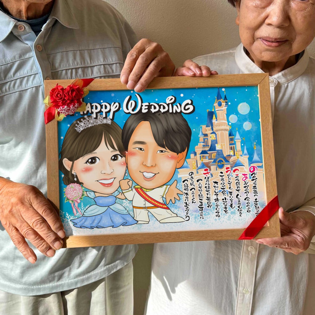 可愛い似顔絵プレゼント作品ギャラリー★結婚祝いに人気!【両親贈呈品・サンクスボード】・【名前ポエム】・【2名様】 作品サンプル6